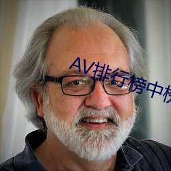 AV()()()а