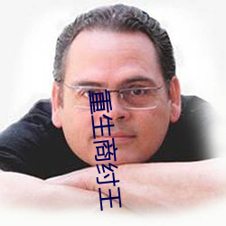 918博天堂·(中国)手机版客户端
