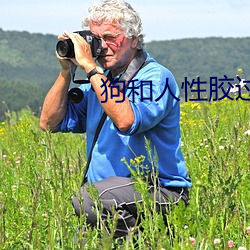 AG真人平台(中国)官方网站