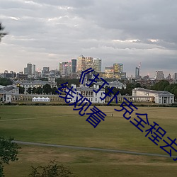 金年会(中国)官方网站