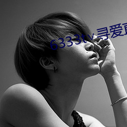 ca88手机客户端(安卓/苹果)CA88会员登录入口