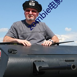 zombie电影插曲 （死声淘气��