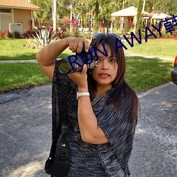 RUN AWAY韩国(guó)动漫阅读免费