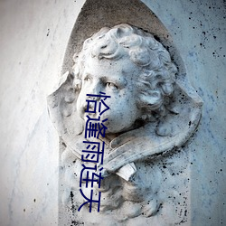 918博天堂·(中国)手机版客户端