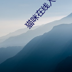 金年会(中国)官方网站