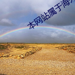 ca88手机客户端(安卓/苹果)CA88会员登录入口