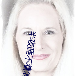 鸿运国际·(中国)会员登录入口