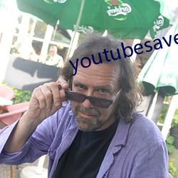 youtubesaver