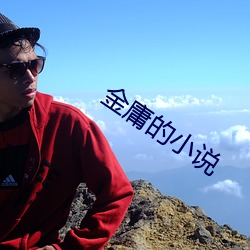 AG真人平台(中国)官方网站