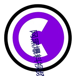 九游会登录j9入口 - 中国官方网站 | 真人游戏第一品牌