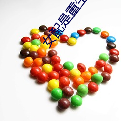 AG真人平台(中国)官方网站
