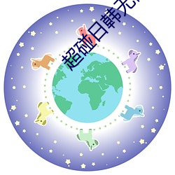 米乐M6·(中国)官方网站