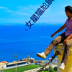 尊龙凯时·(中国)官方网站