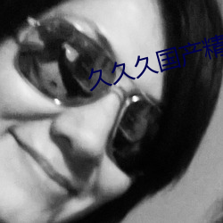 AG真人平台(中国)官方网站