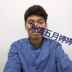 BG大游(中国)唯一官方网站
