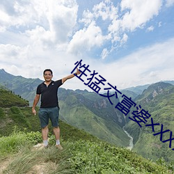 AG真人平台(中国)官方网站