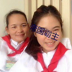 金年会(中国)官方网站