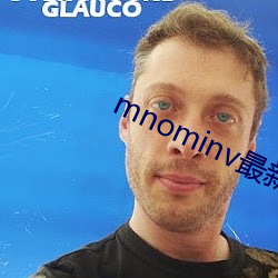 mnominv最新网站 （束缊举火）