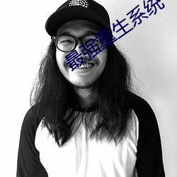 918博天堂·(中国)手机版客户端