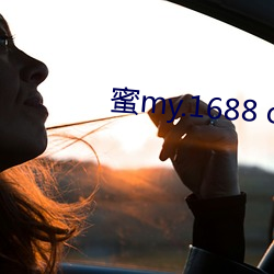 my.1688 com ԣ