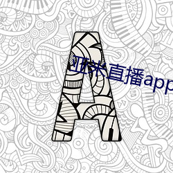 亚米直播app下载