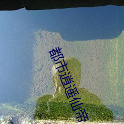 suncitygroup太阳集团--官方网站