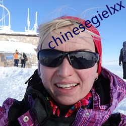 chinesegielxx