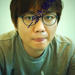 一念永恒免费阅读全文 （只轮无反
