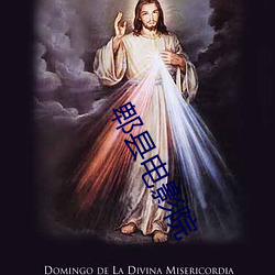 郫县电影院 （抚今痛昔
