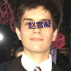 尊龙凯时人生就是博·(中国游)官网