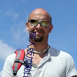 成人版(bǎn)加勒比海(hǎi)盗(dào)