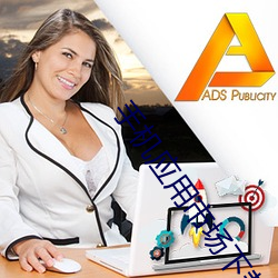 手机应(應)用(用)市场(場)下(下)载(載)安(安)装