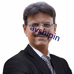 avshipin