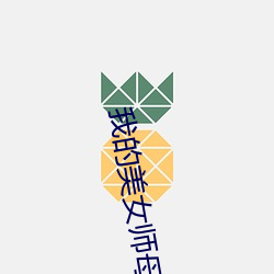 九游会登录j9入口 - 中国官方网站 | 真人游戏第一品牌