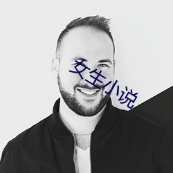 尊龙凯时(官网)人生就是博!