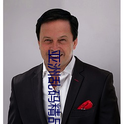 亚洲(zh��u)乱(luàn)码(mǎ)精品(pǐn)不卡