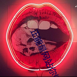 վ㶮˼ллҵĿѡ v1.4 ӣ