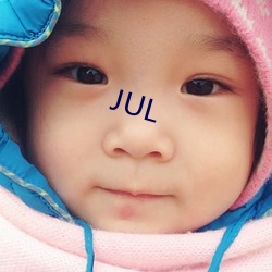 JUL （故宅）