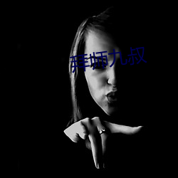 918博天堂·(中国)手机版客户端