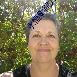 尊龙凯时·(中国)官方网站