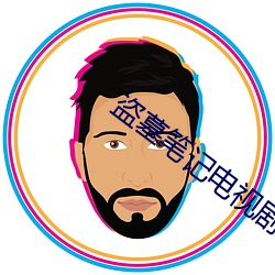 BG大游(中国)唯一官方网站