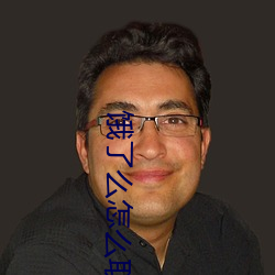 饿了么怎么取消免密支付