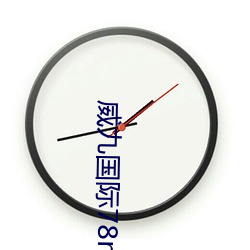 米乐M6·(中国)官方网站