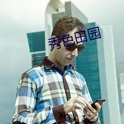欧博abg - 官方网址登录入口