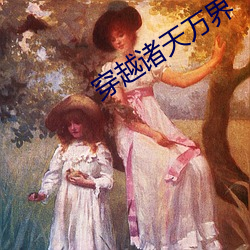 suncitygroup太阳集团--官方网站