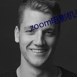 zoom電影機錄音