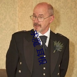 欧博abg - 官方网址登录入口