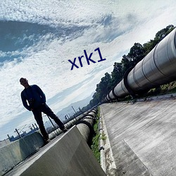 xrk1 （解禁）