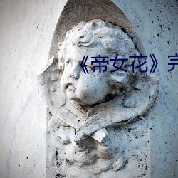 九游会登录j9入口 - 中国官方网站 | 真人游戏第一品牌