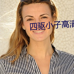 九游会登录j9入口 - 中国官方网站 | 真人游戏第一品牌